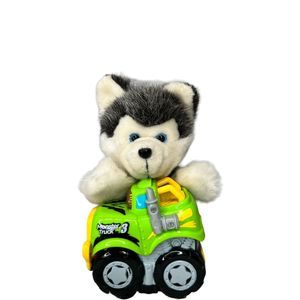 Husky Puppy Plush Stuffed Animal